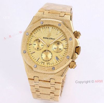 Audemars Piguet Royal Oak Quartz Copy Watch - Best AP Frosted Gold Watch 41mm 